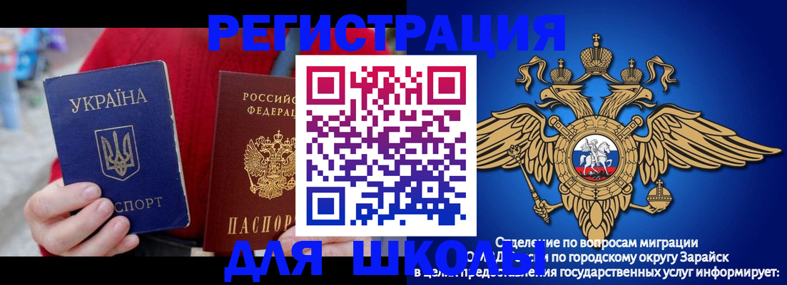 найти адрес прописки в Камышлове